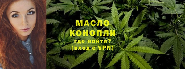 кокаин Белокуриха